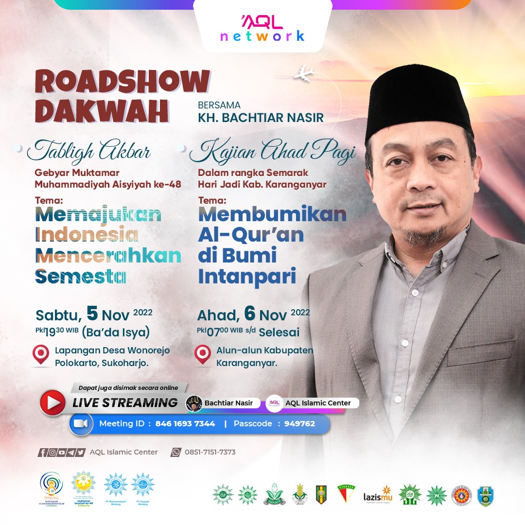 Sambut Muktamar Muhammadiyah, UBN Lakukan Roadshow Dakwah di Sukoharjo dan Karanganyar